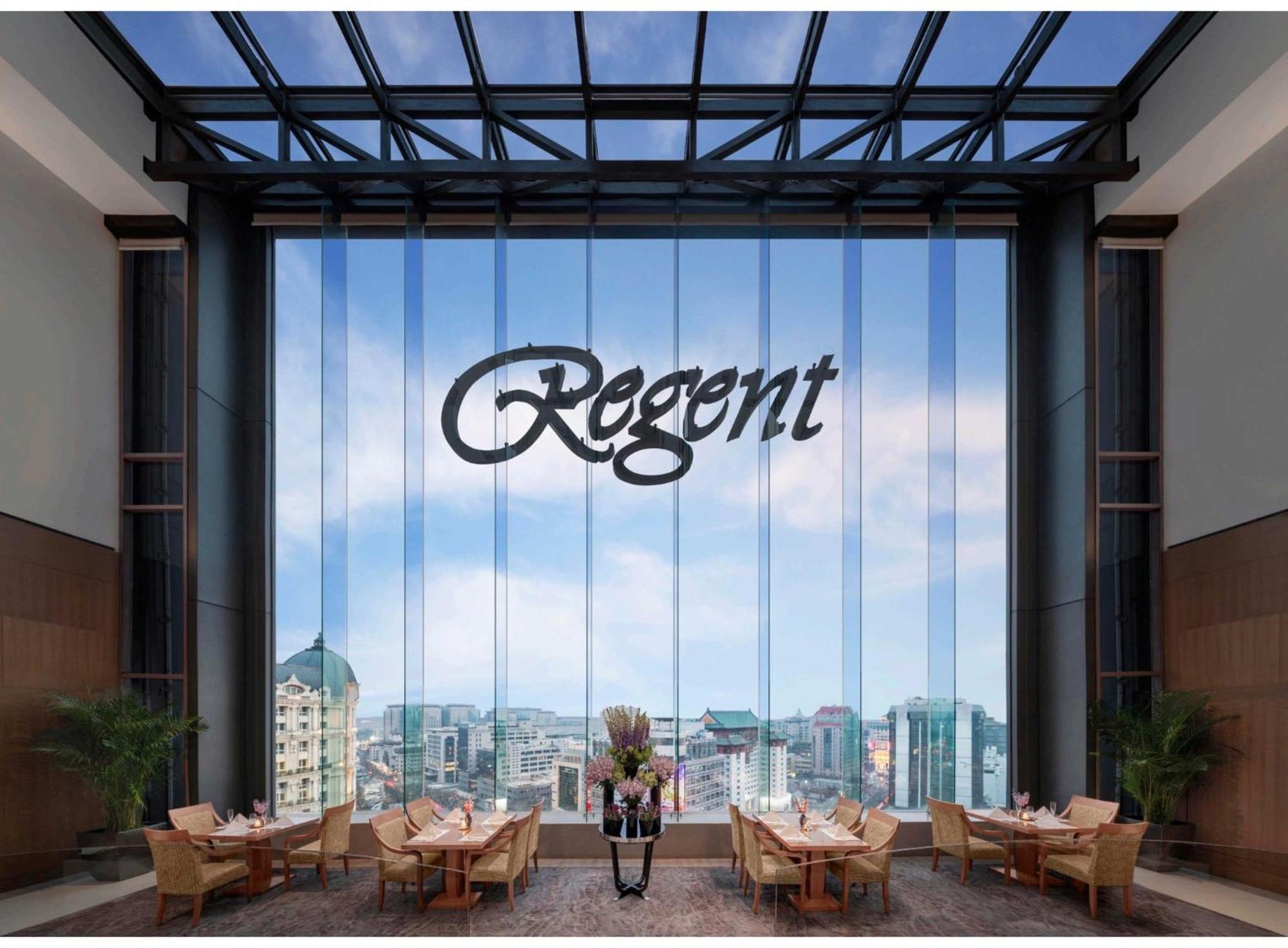 Regent Beijing Hotel Kültér fotó