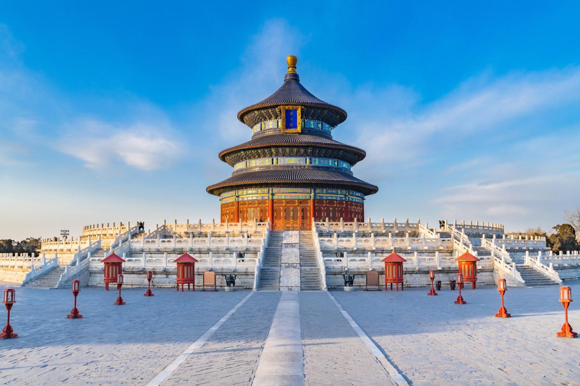 Regent Beijing Hotel Kültér fotó