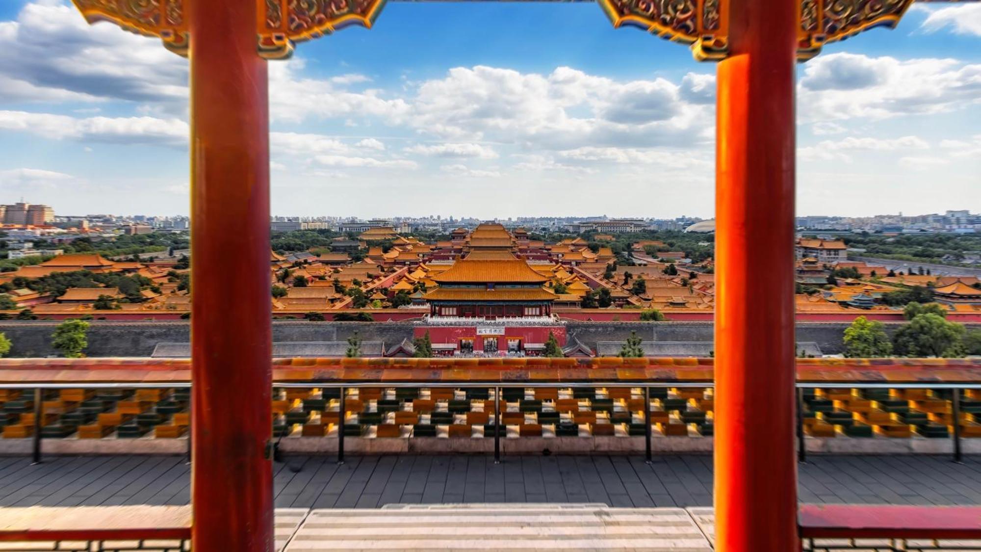 Regent Beijing Hotel Kültér fotó