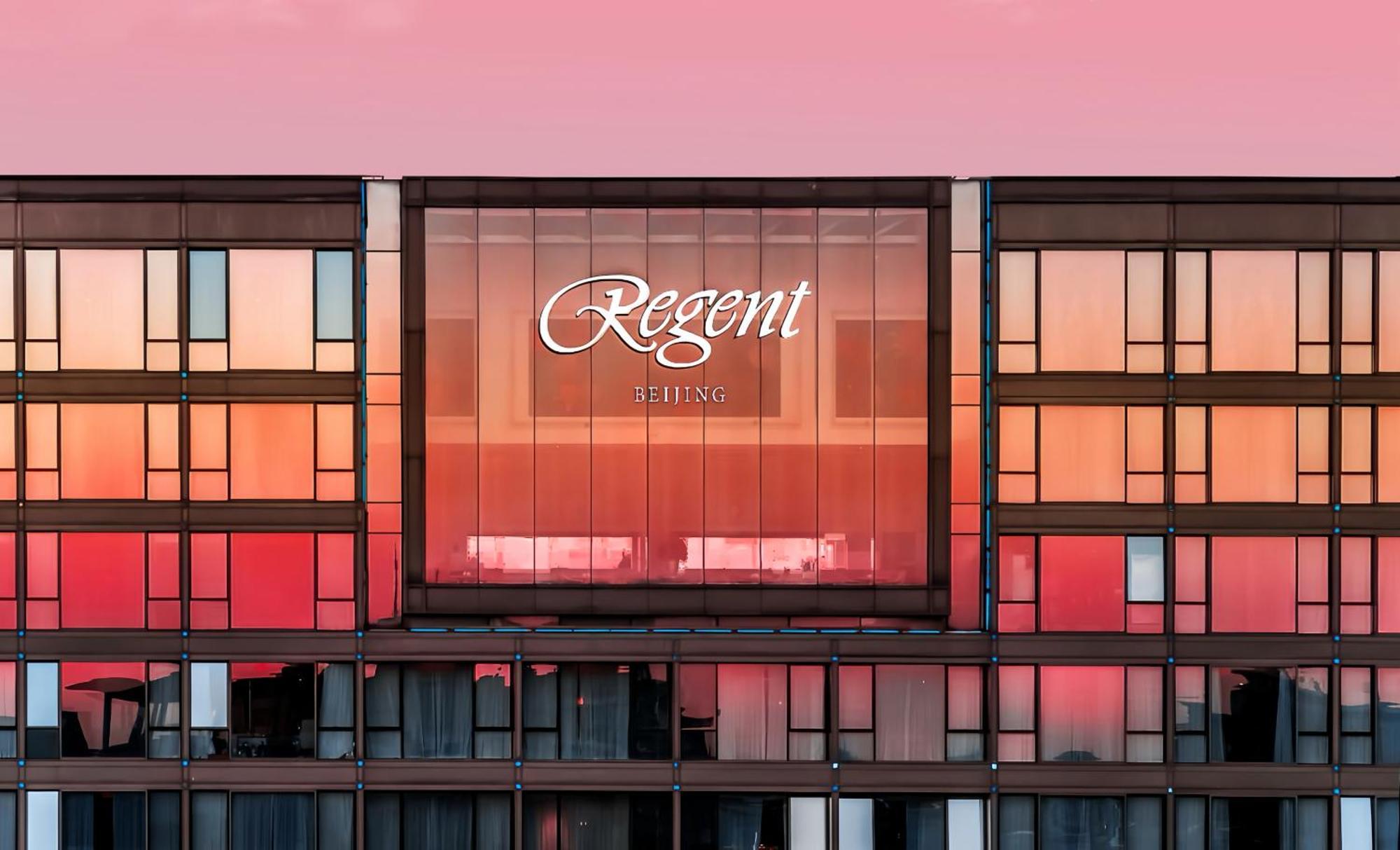 Regent Beijing Hotel Kültér fotó