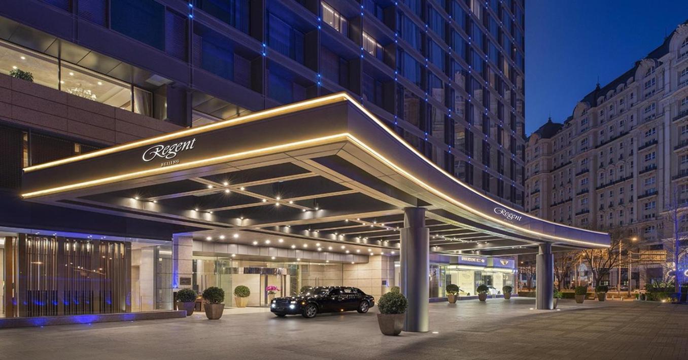 Regent Beijing Hotel Kültér fotó